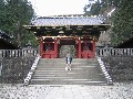 Jonathan Arneault - Nikko, Japan