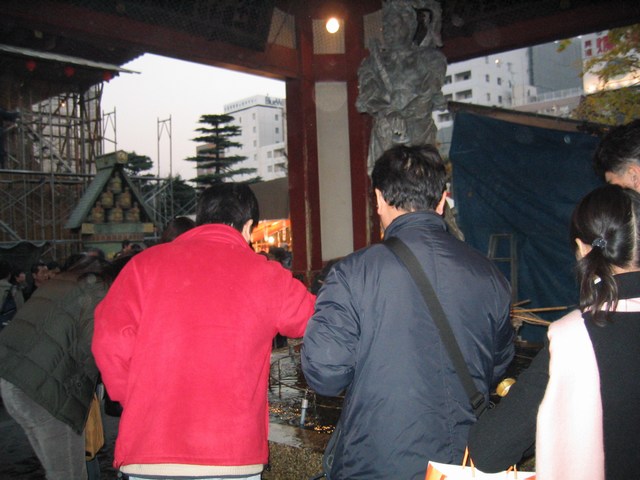 Image 33 of 181  -  69 kB