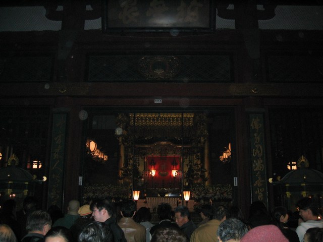 Image 34 of 181  -  53 kB