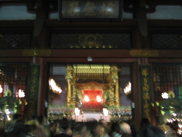 Image 35 of 181  -  55 kB