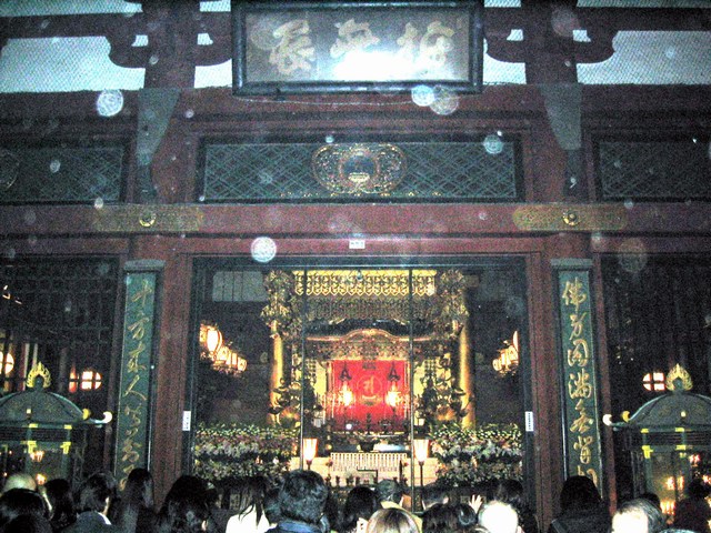 Image 36 of 181  -  128 kB