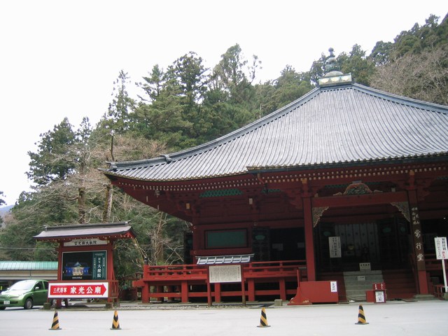 Image 50 of 181  -  85 kB