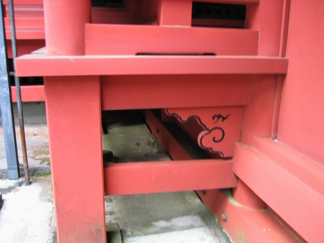 Image 65 of 181  -  45 kB