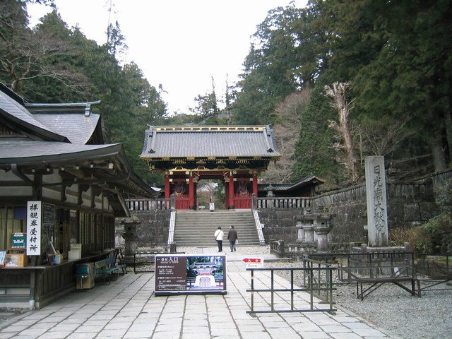Image 69 of 181  -  104 kB
