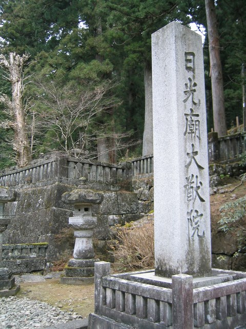 Image 70 of 181  -  118 kB