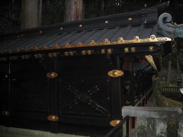 Image 115 of 181  -  61 kB