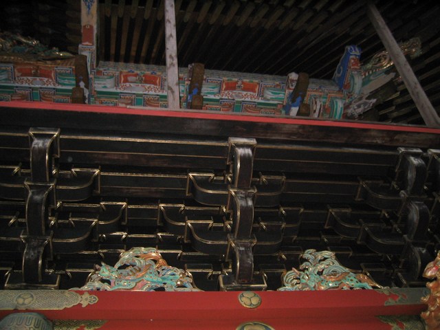 Image 117 of 181  -  75 kB