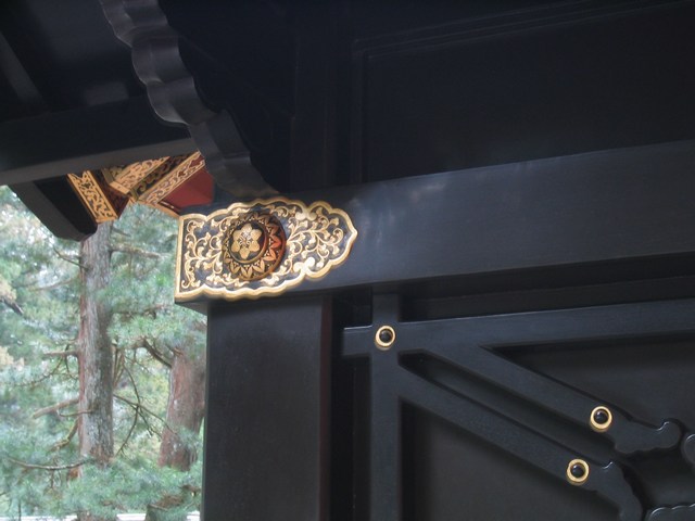 Image 122 of 181  -  51 kB
