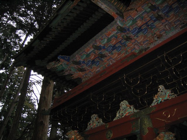 Image 134 of 181  -  83 kB