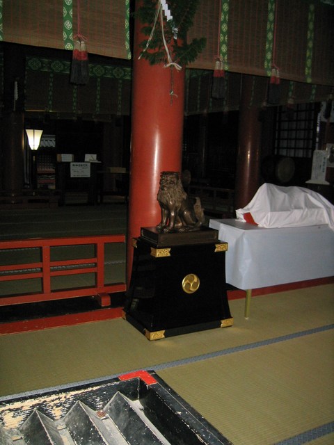 Image 170 of 181  -  65 kB