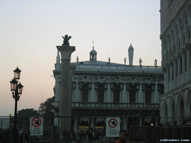 Image 297 of 378  -  44 kB