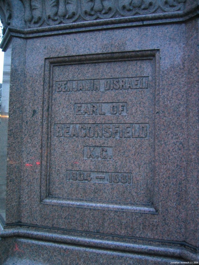 Image 53 of 72  -  133 kB