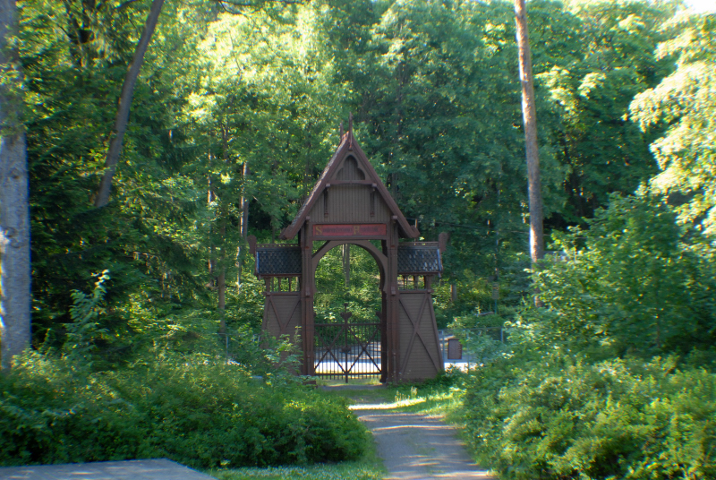 Image 66 of 93  -  582 kB